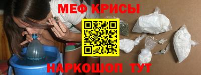 каннабис Мариинск