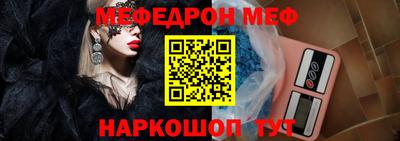 гидра Малоярославец