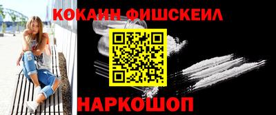 каннабис Мариинск