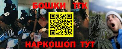 скорость Малгобек