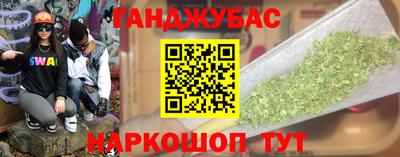 скорость Малгобек