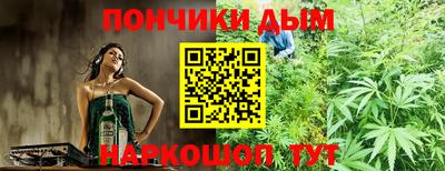скорость Малгобек