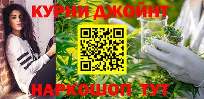 скорость Малгобек