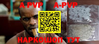 скорость Малгобек