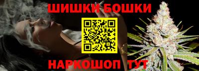 скорость Малгобек