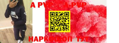 скорость Малгобек