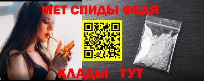 гидра Малоярославец
