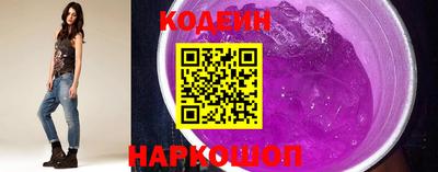 скорость Малгобек