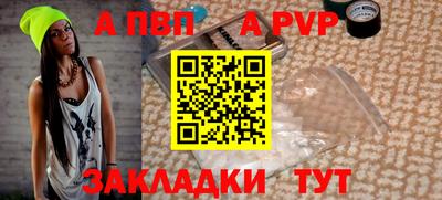 скорость Малгобек